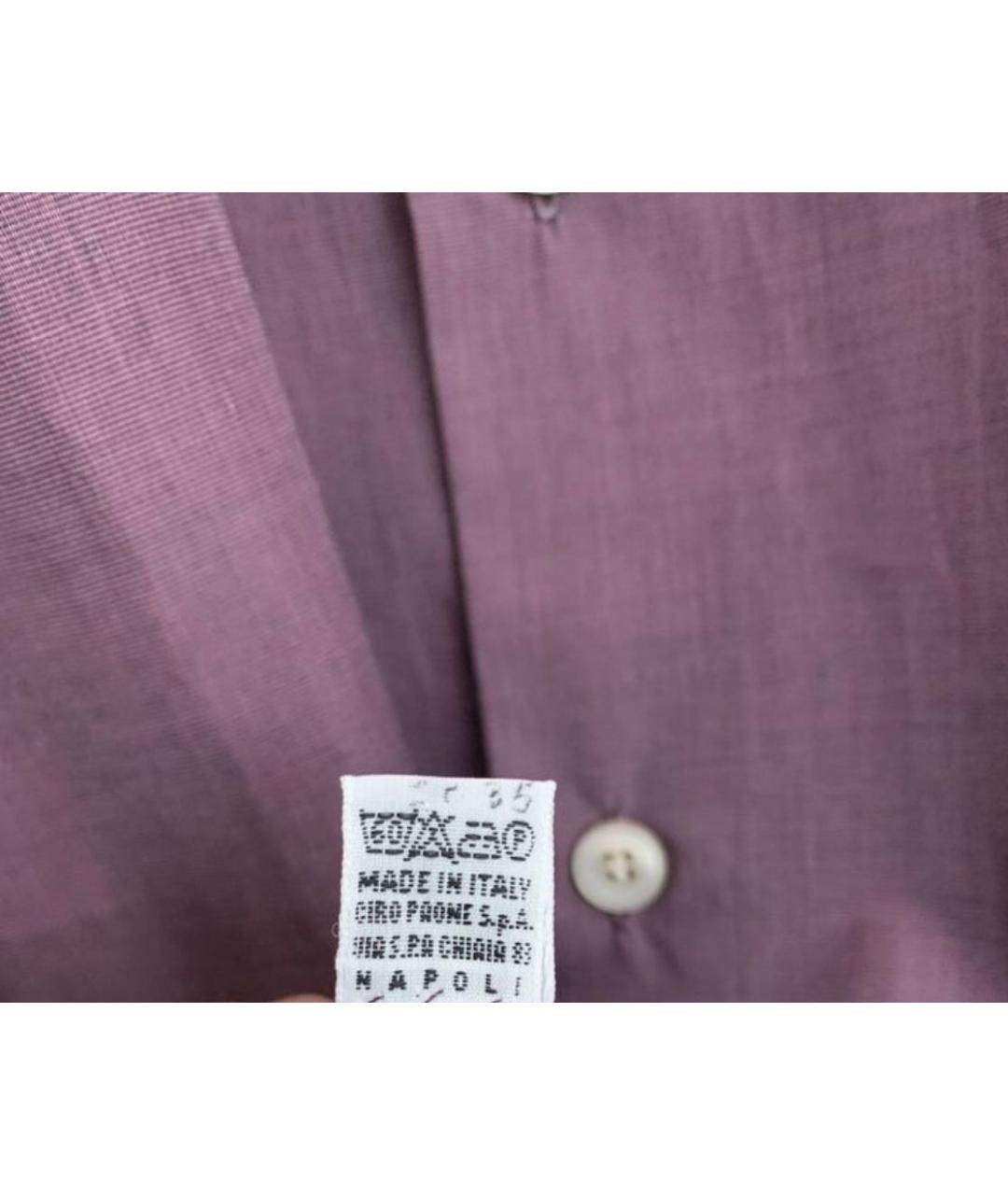 KITON Фиолетовая хлопковая классическая рубашка, фото 8