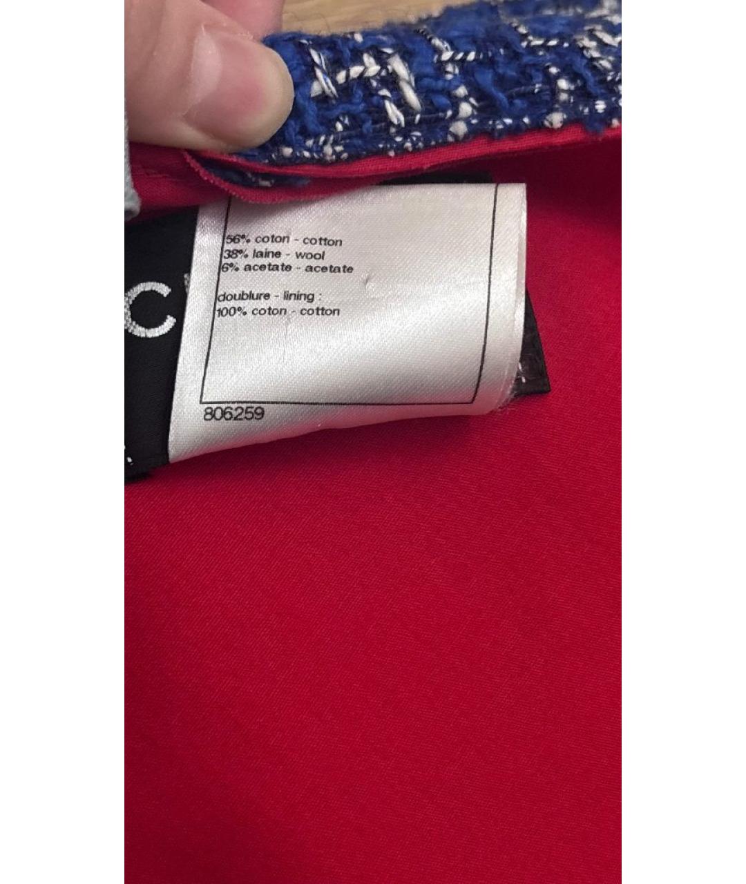 CHANEL Синее платье, фото 8