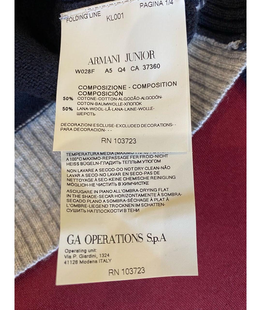 Изображение продукта