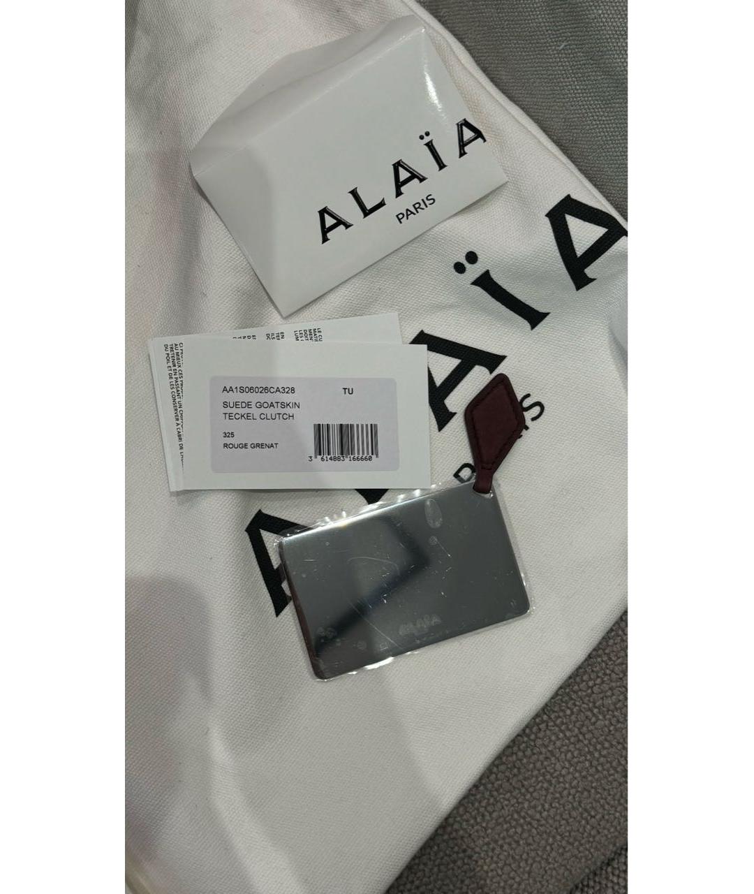 Изображение продукта