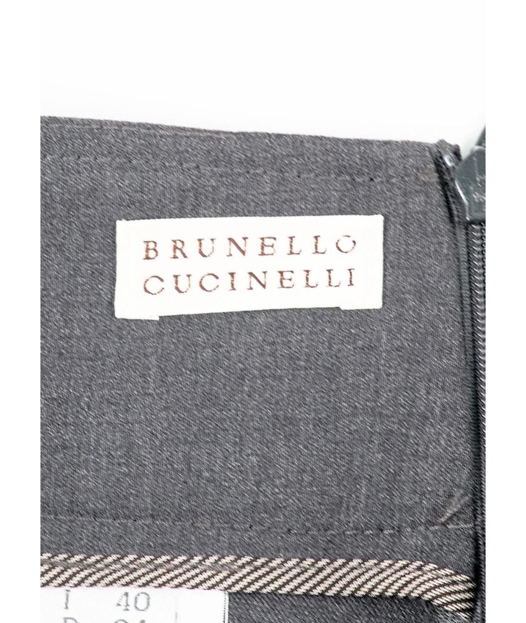 BRUNELLO CUCINELLI Серая шерстяная юбка миди, фото 3