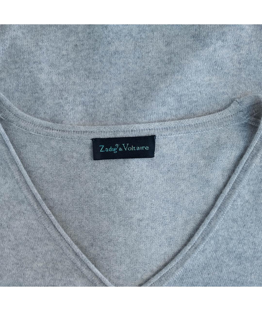 ZADIG & VOLTAIRE Серый кашемировый кардиган, фото 3