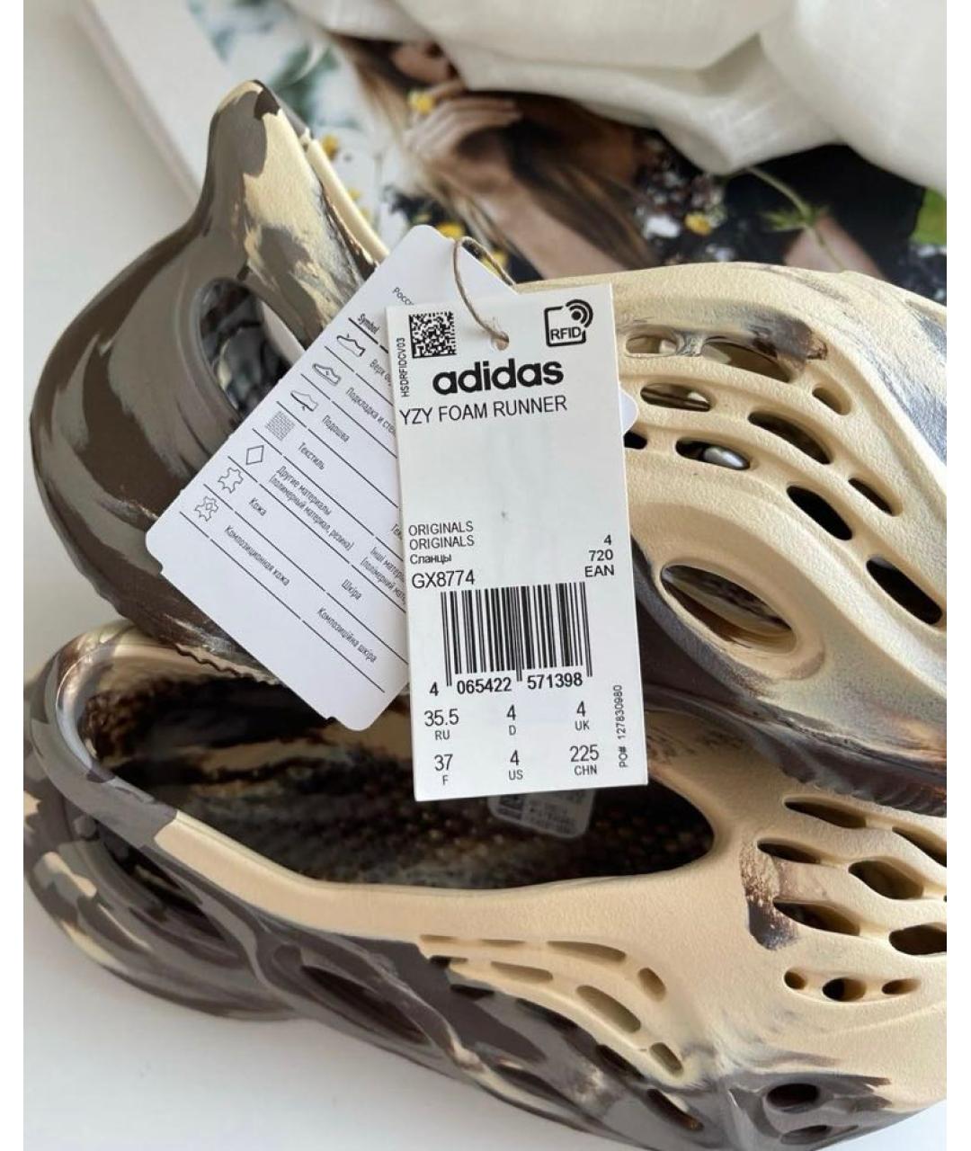 ADIDAS YEEZY Мульти резиновые сандалии, фото 3