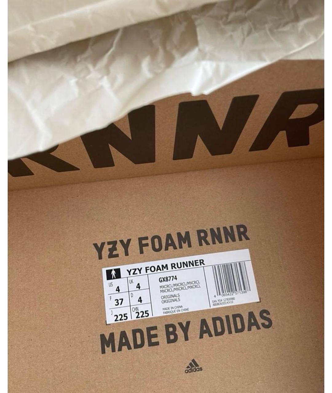 ADIDAS YEEZY Мульти резиновые сандалии, фото 4