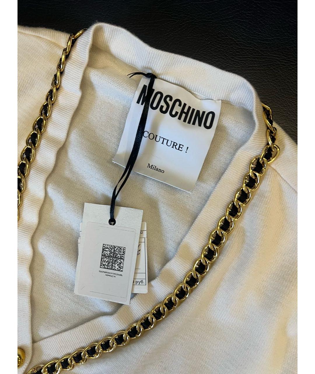 MOSCHINO Темно-синий шерстяной джемпер / свитер, фото 4