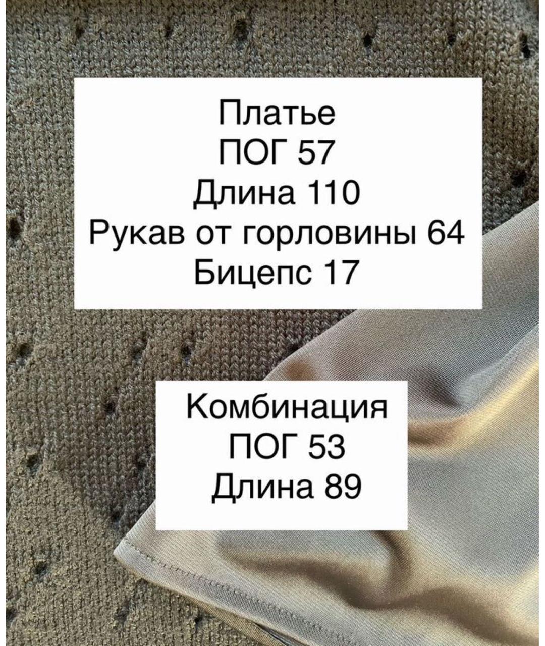 MARINA RINALDI Черное шерстяное повседневное платье, фото 4
