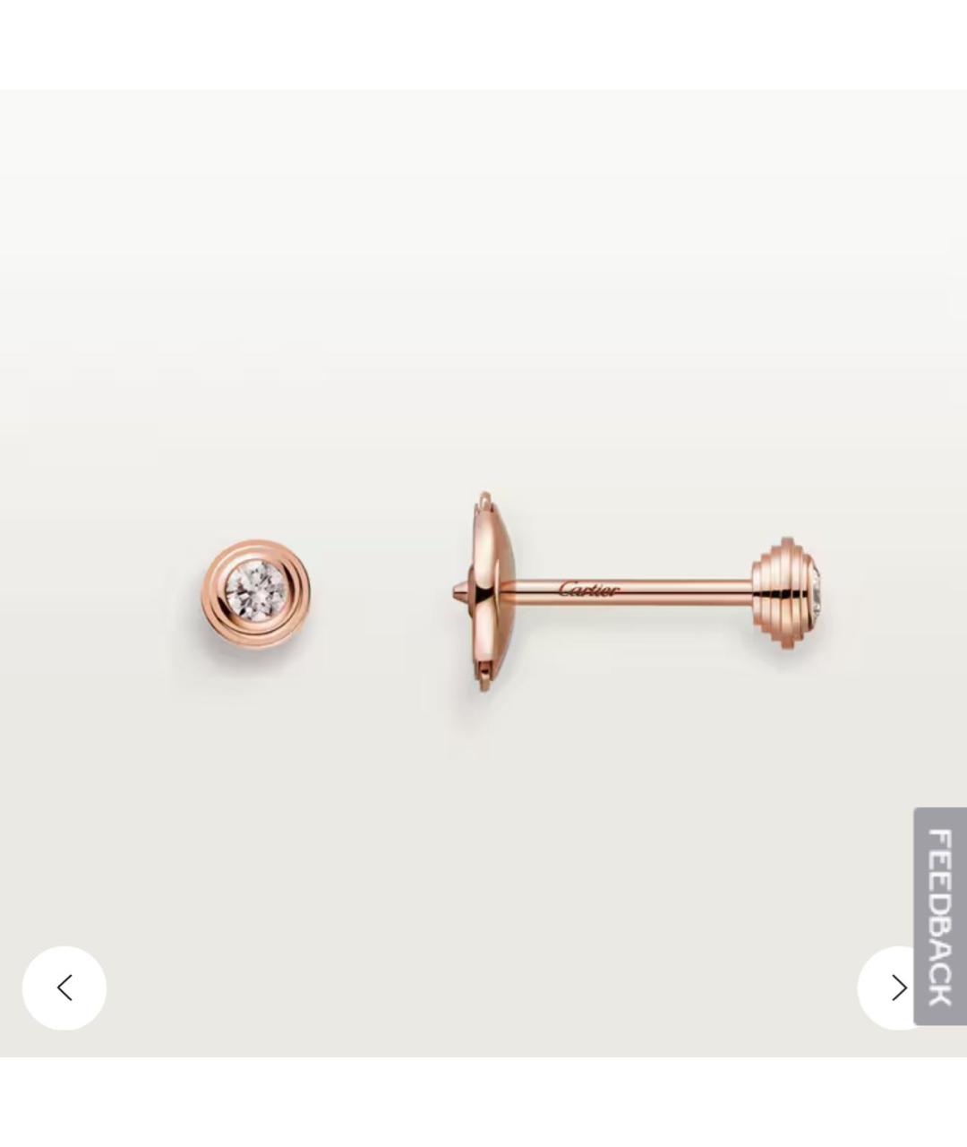 CARTIER Серьги из розового золота, фото 3