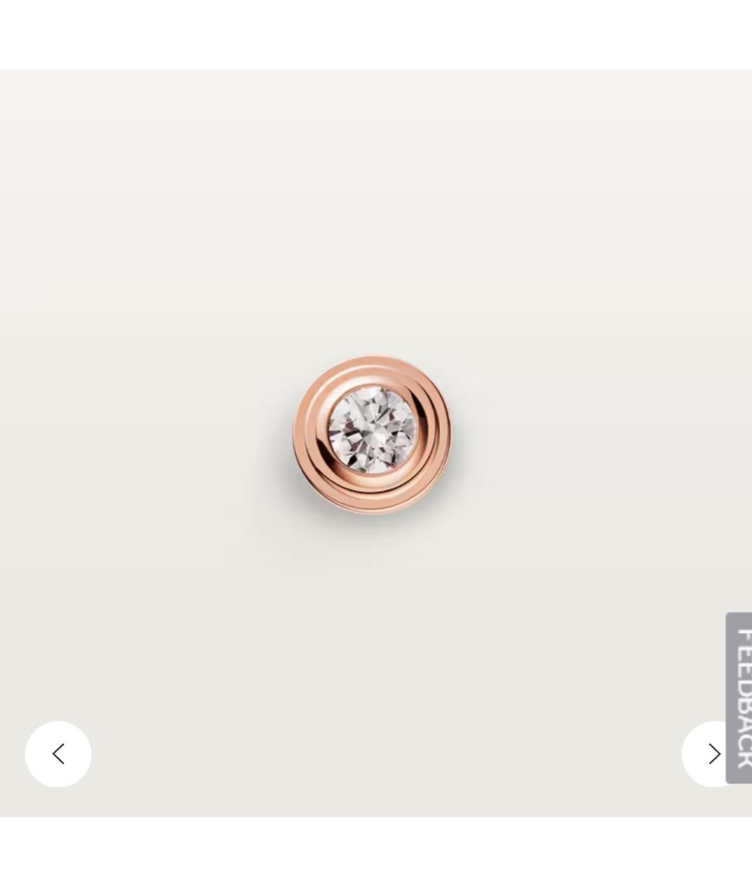 CARTIER Серьги из розового золота, фото 4