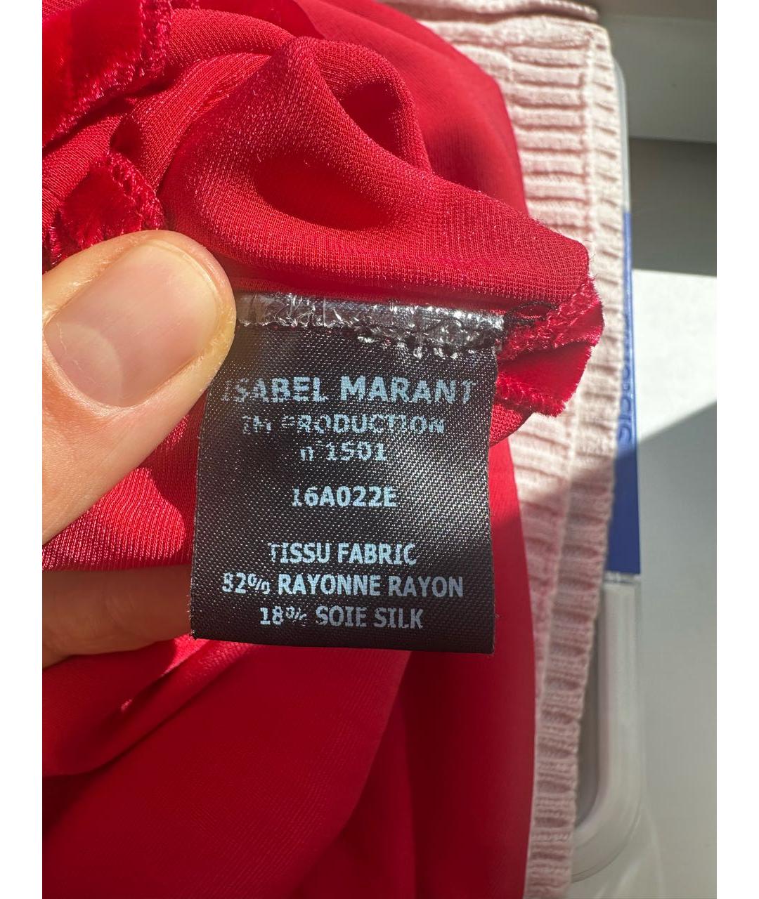 ISABEL MARANT ETOILE Красное шелковое коктейльное платье, фото 7