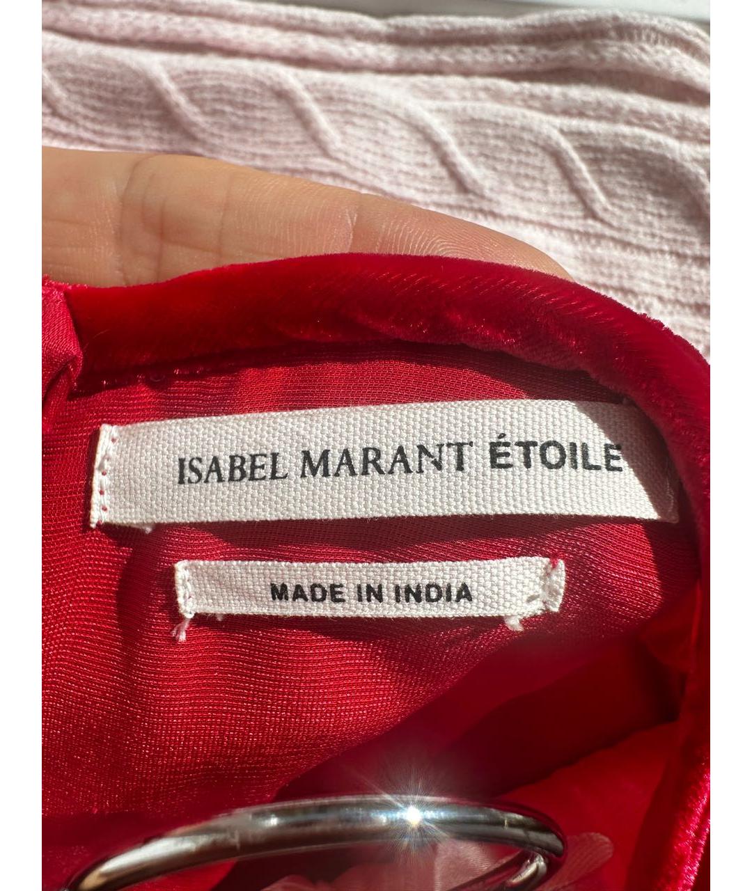 ISABEL MARANT ETOILE Красное шелковое коктейльное платье, фото 8