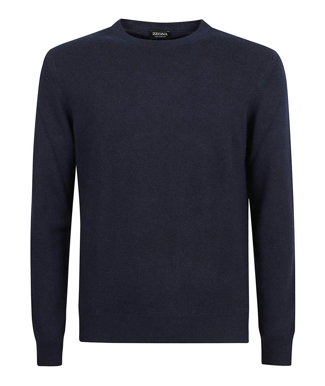 ZEGNA Синий кашемировый джемпер / свитер, фото 1