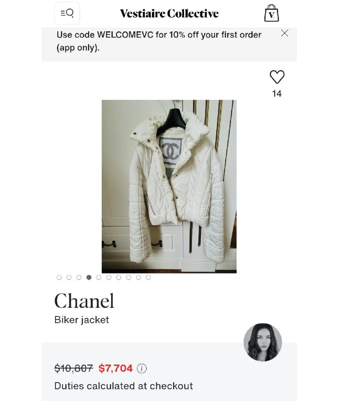 CHANEL Белая куртка, фото 8