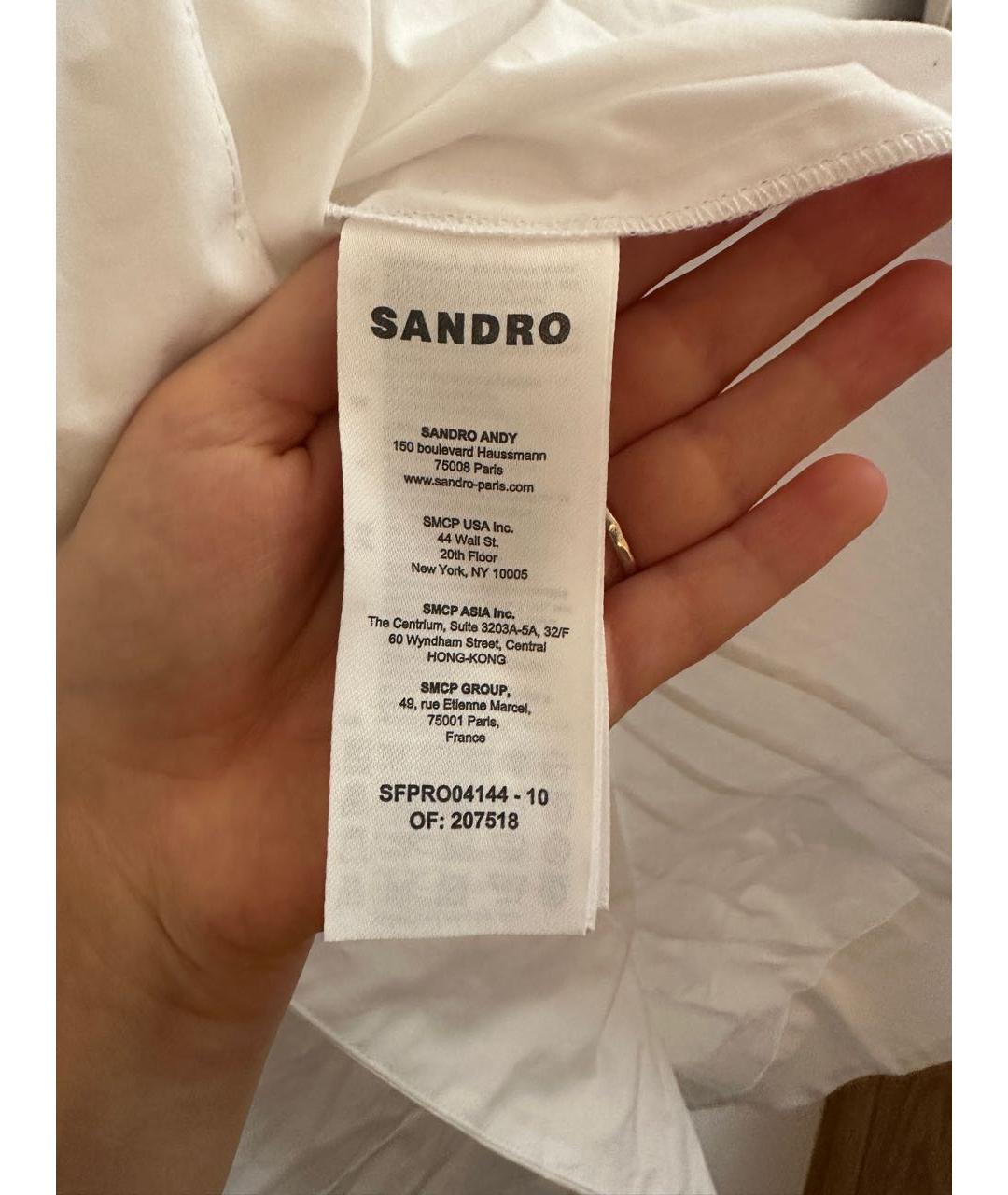 SANDRO Белое хлопковое платье, фото 3