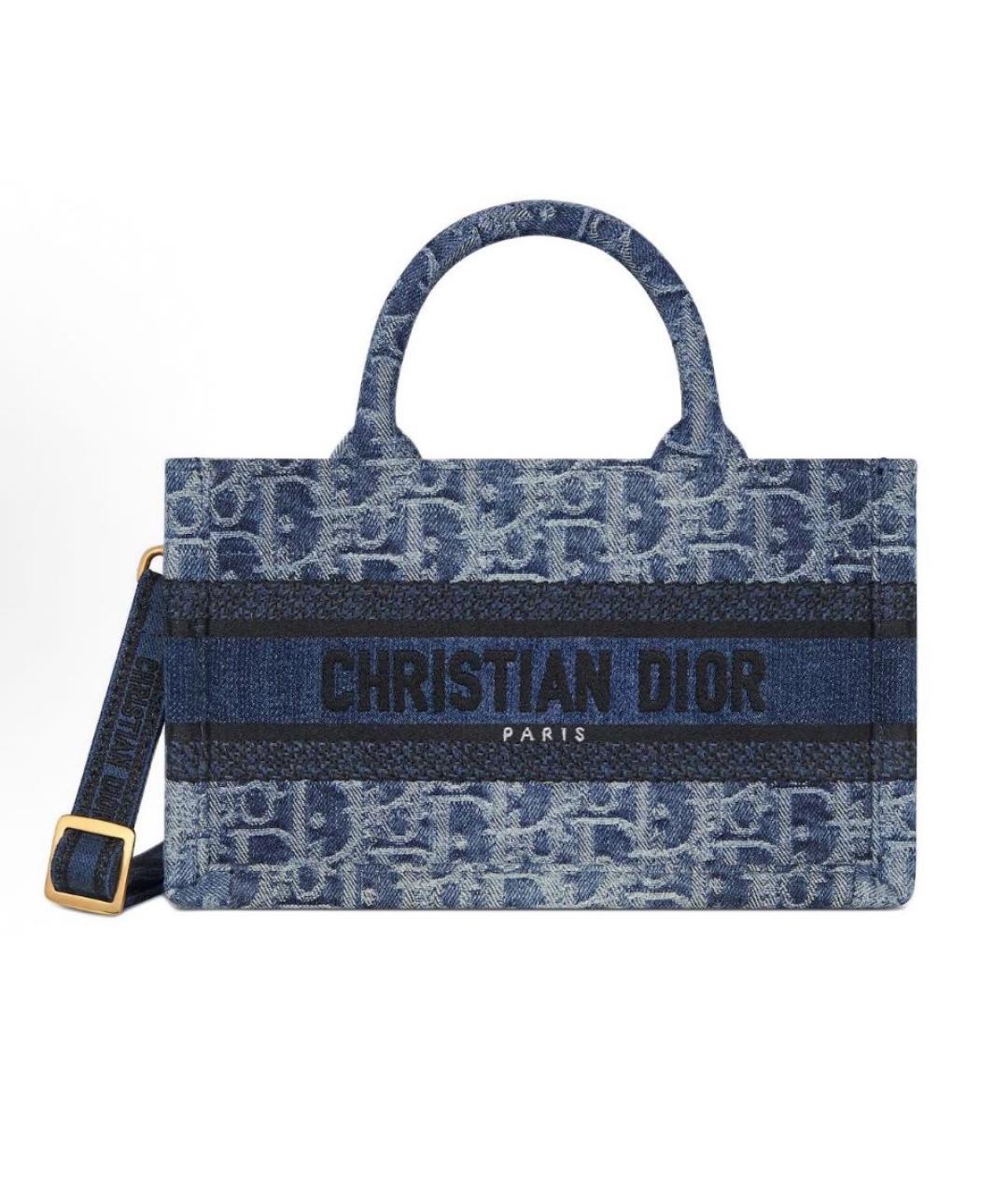 CHRISTIAN DIOR Синяя тканевая сумка тоут, фото 5