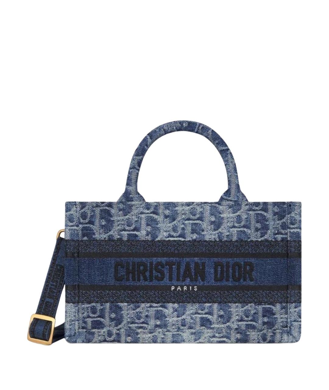 CHRISTIAN DIOR Синяя тканевая сумка тоут, фото 1