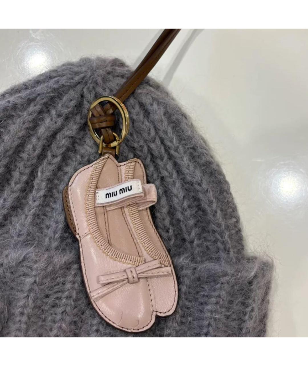 MIU MIU Розовый брелок, фото 2