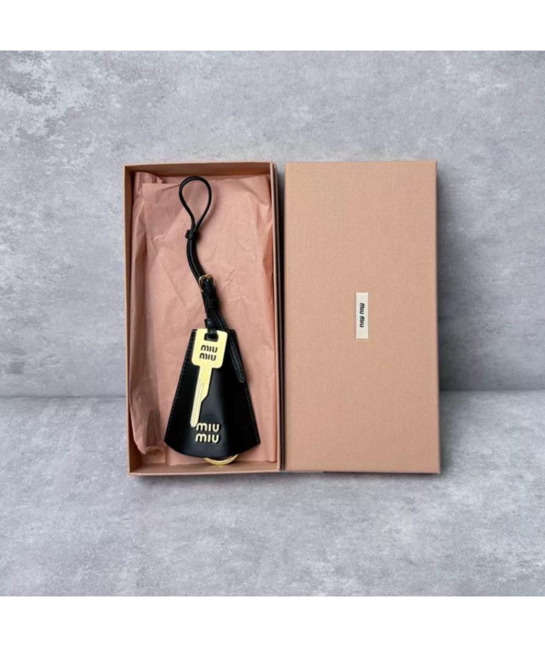 MIU MIU Черный брелок, фото 2