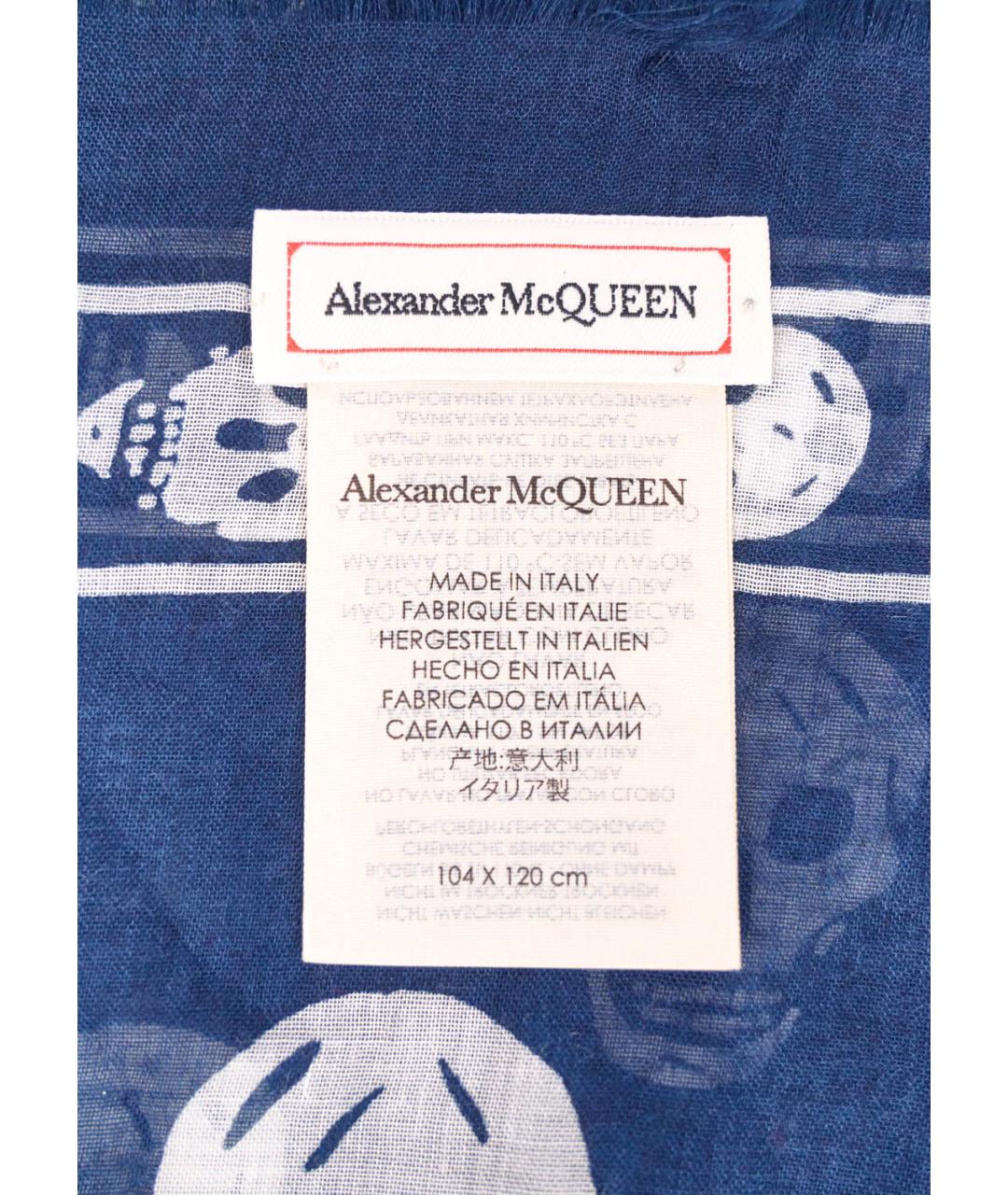 ALEXANDER MCQUEEN Синий платок, фото 3