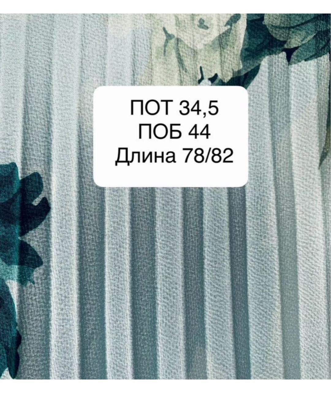 MARELLA Бежевая полиэстеровая юбка миди, фото 4
