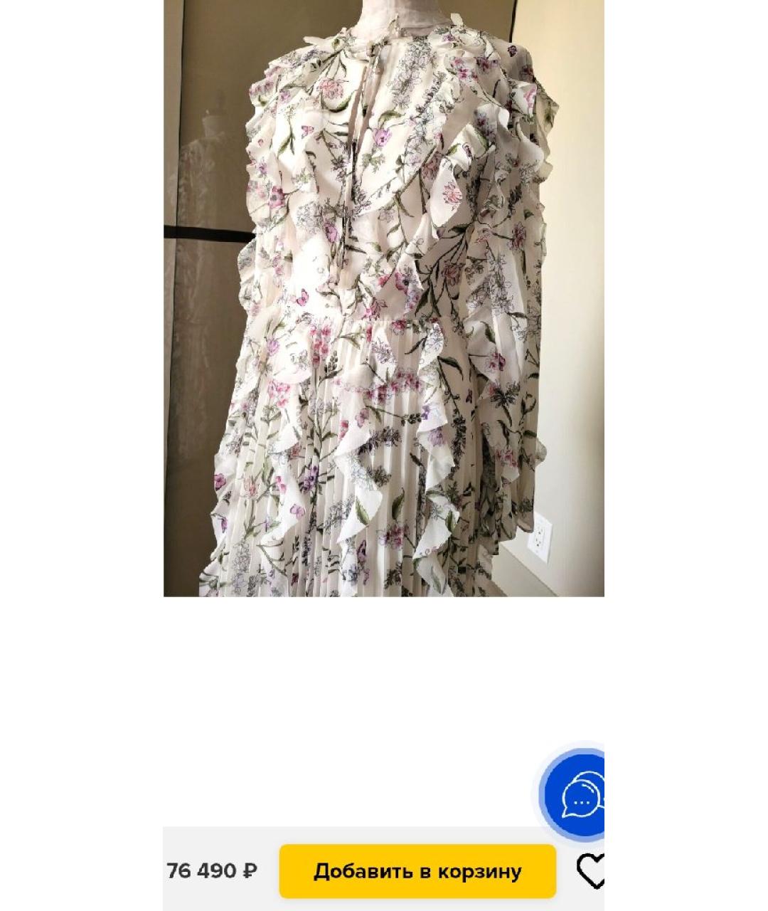 GIAMBATTISTA VALLI Коктейльное платье, фото 4