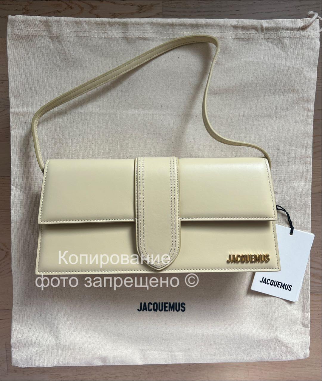 JACQUEMUS Бежевая кожаная сумка через плечо, фото 4