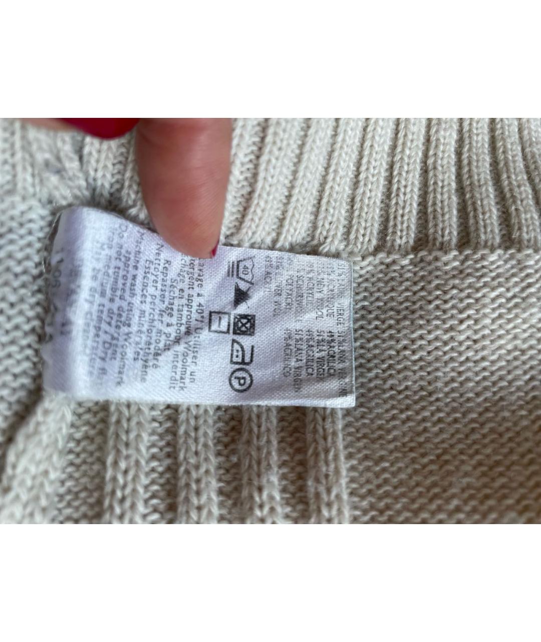 LACOSTE Бежевый джемпер / свитер, фото 5