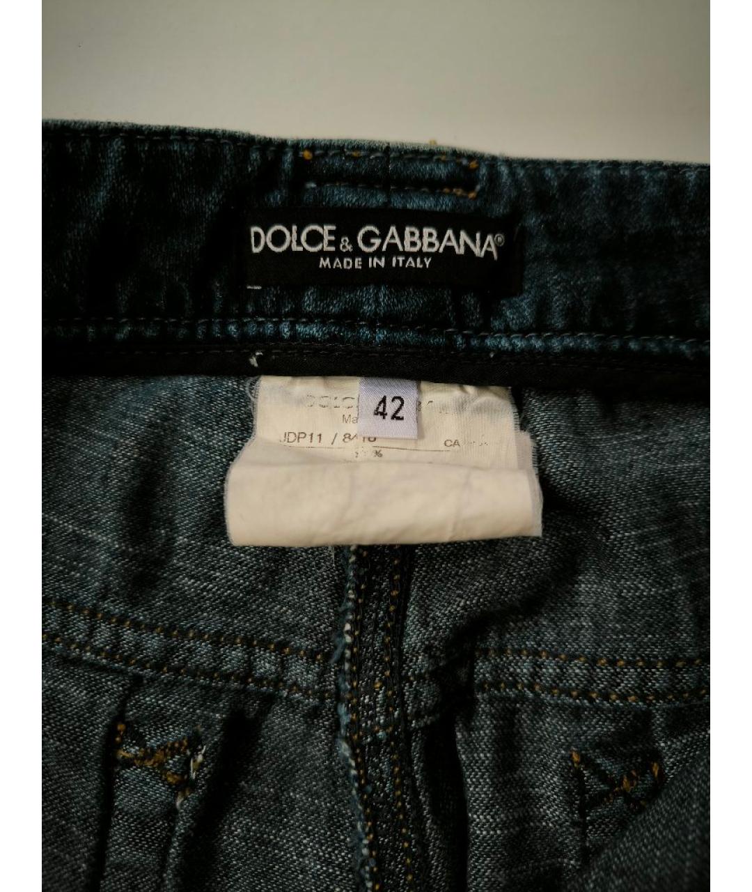 DOLCE&GABBANA Синие хлопковые прямые джинсы, фото 3