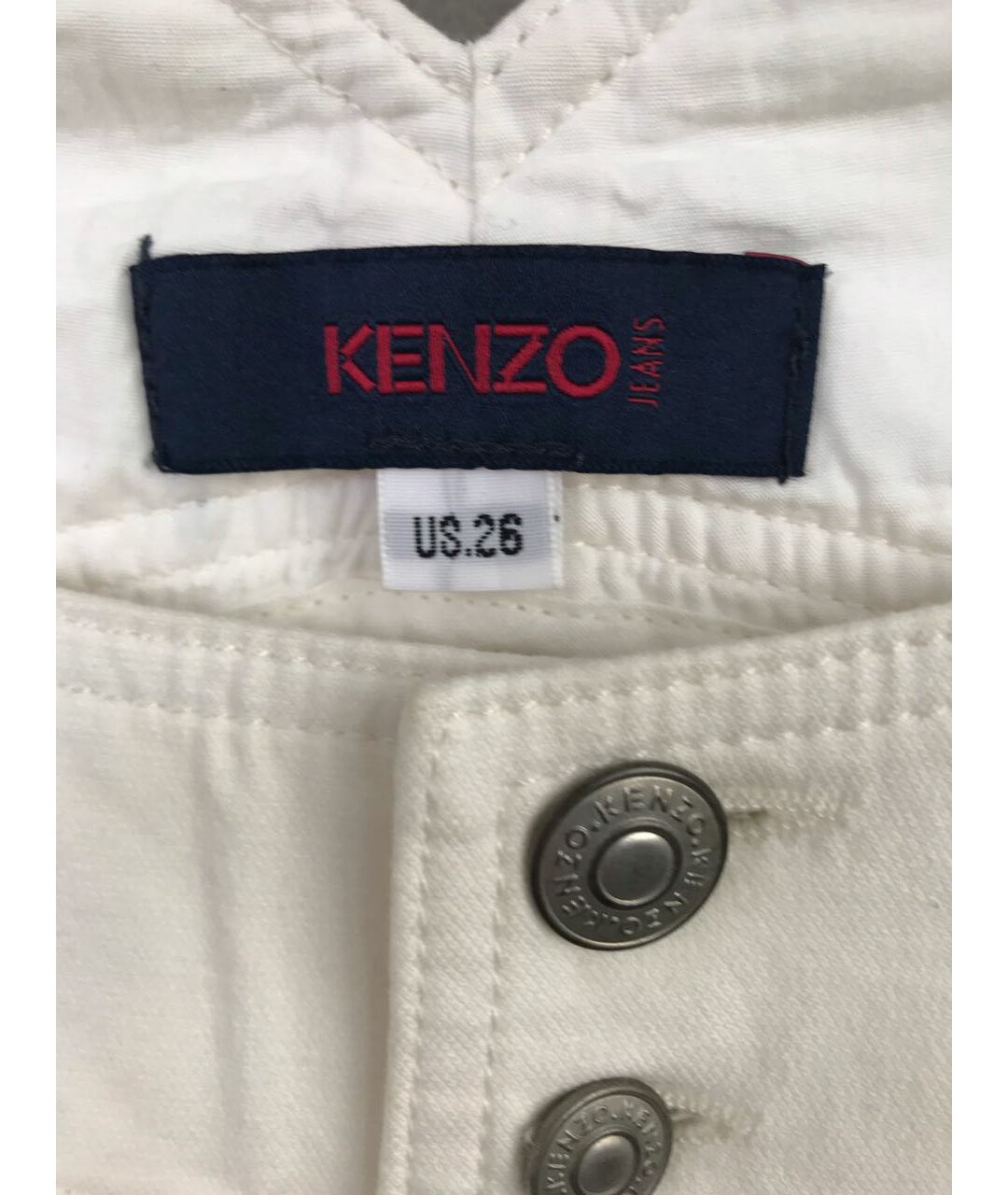 KENZO Белые хлопко-эластановые джинсы слим, фото 4