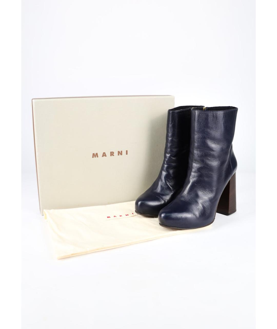 MARNI Синие кожаные ботильоны, фото 6