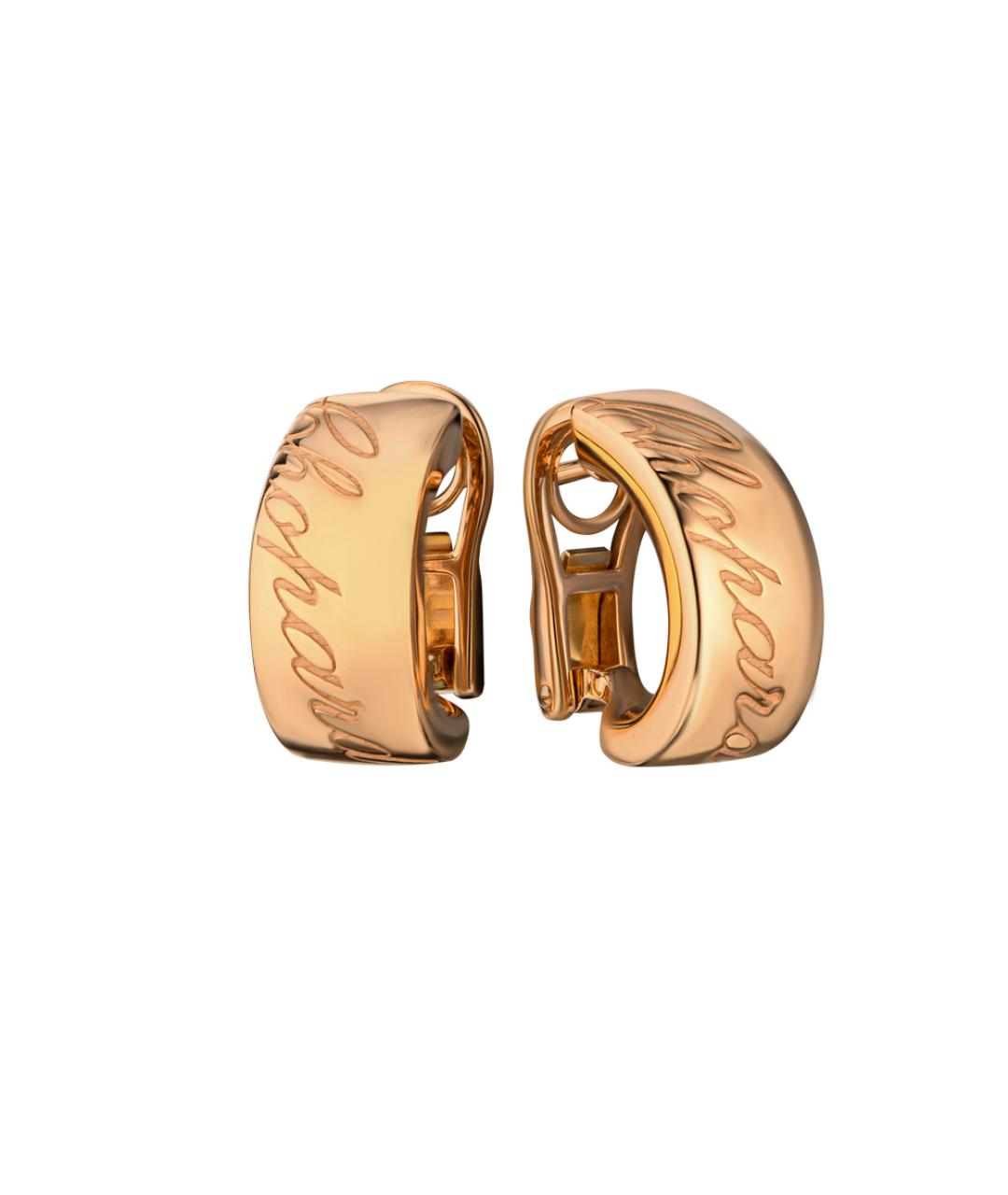 CHOPARD Золотые серьги из розового золота, фото 2