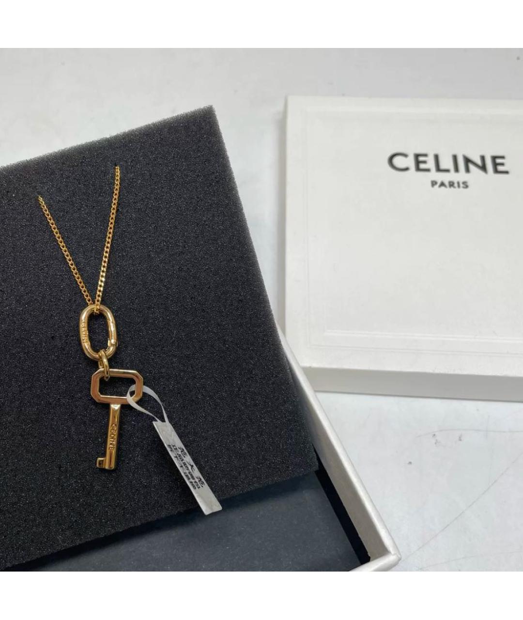 CELINE Брелок, фото 3