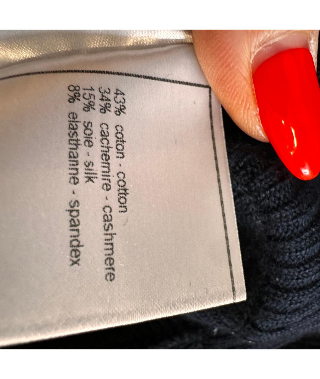 CHANEL Темно-синее хлопко-эластановое повседневное платье, фото 6