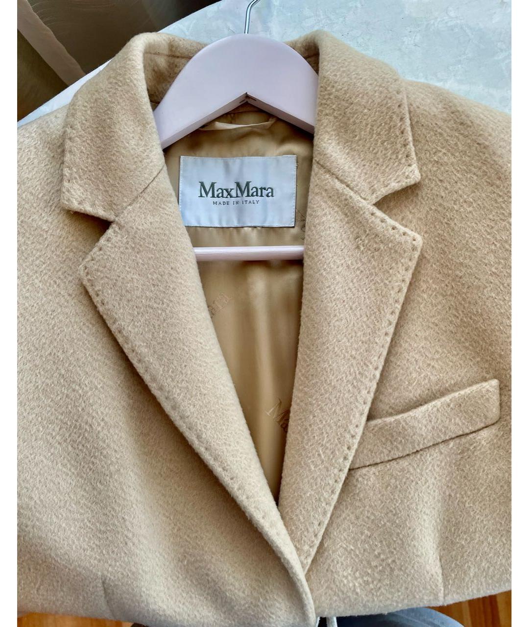 MAX MARA Бежевое шерстяное пальто, фото 3