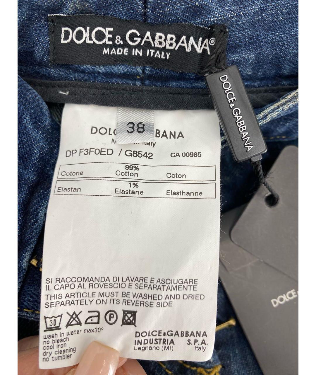 DOLCE&GABBANA Синие хлопко-эластановые капри, фото 8