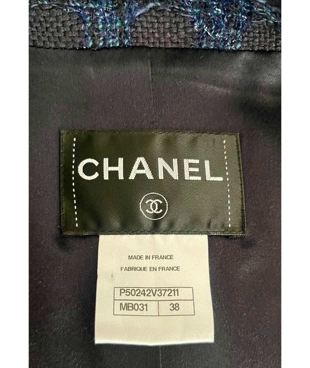 CHANEL Темно-синее пальто, фото 3
