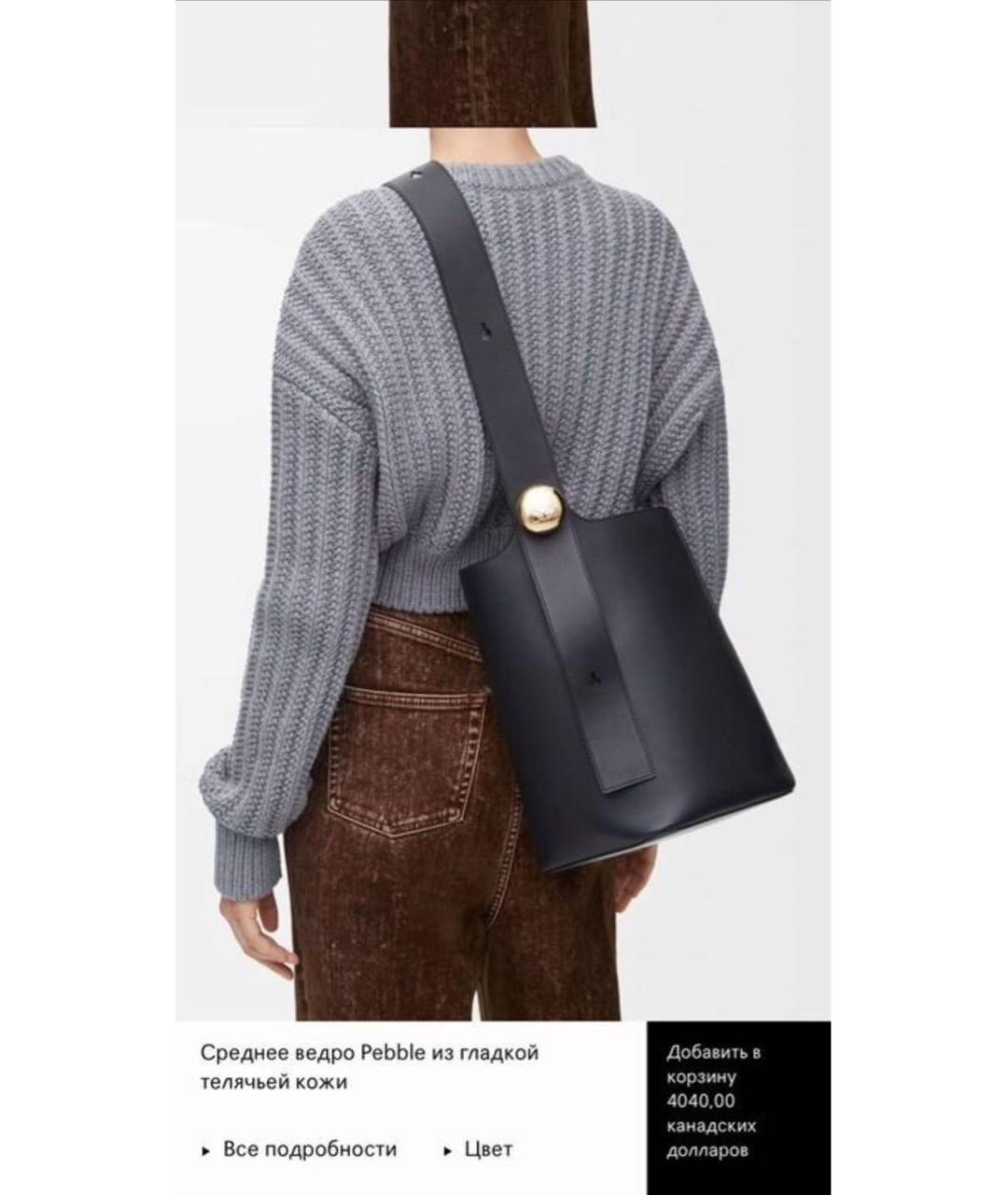 LOEWE Черная кожаная сумка с короткими ручками, фото 8