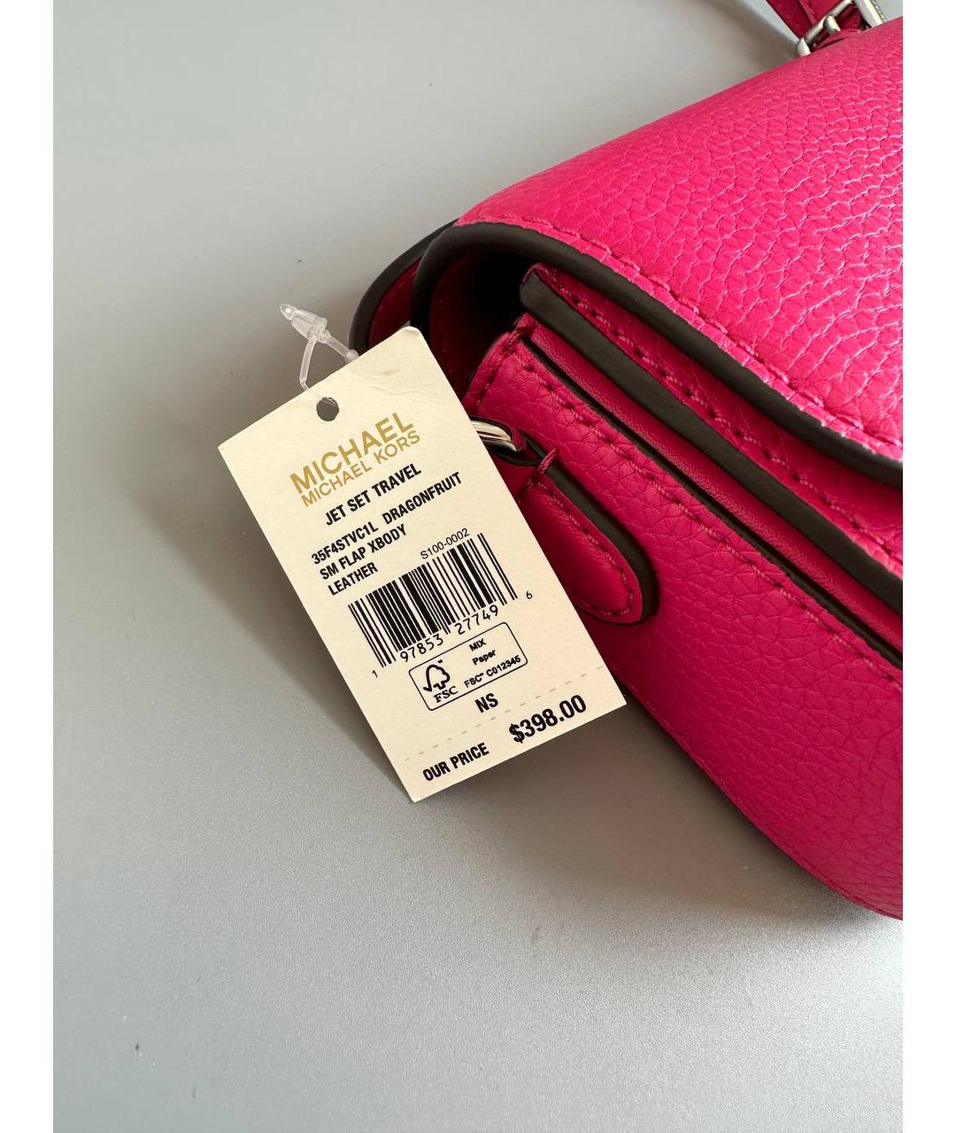 MICHAEL KORS Фуксия кожаная сумка через плечо, фото 7