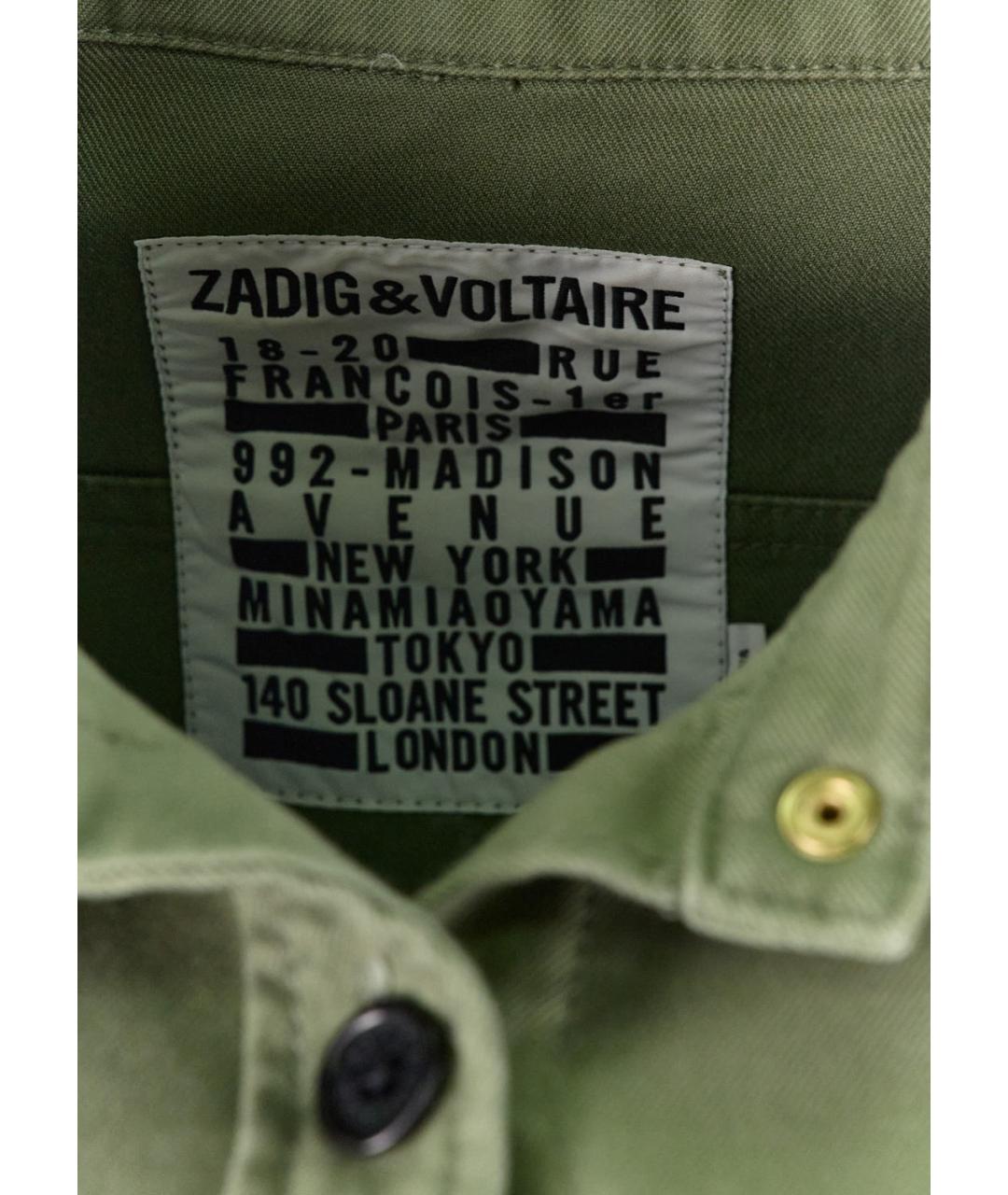 ZADIG & VOLTAIRE Хаки хлопковая куртка, фото 3