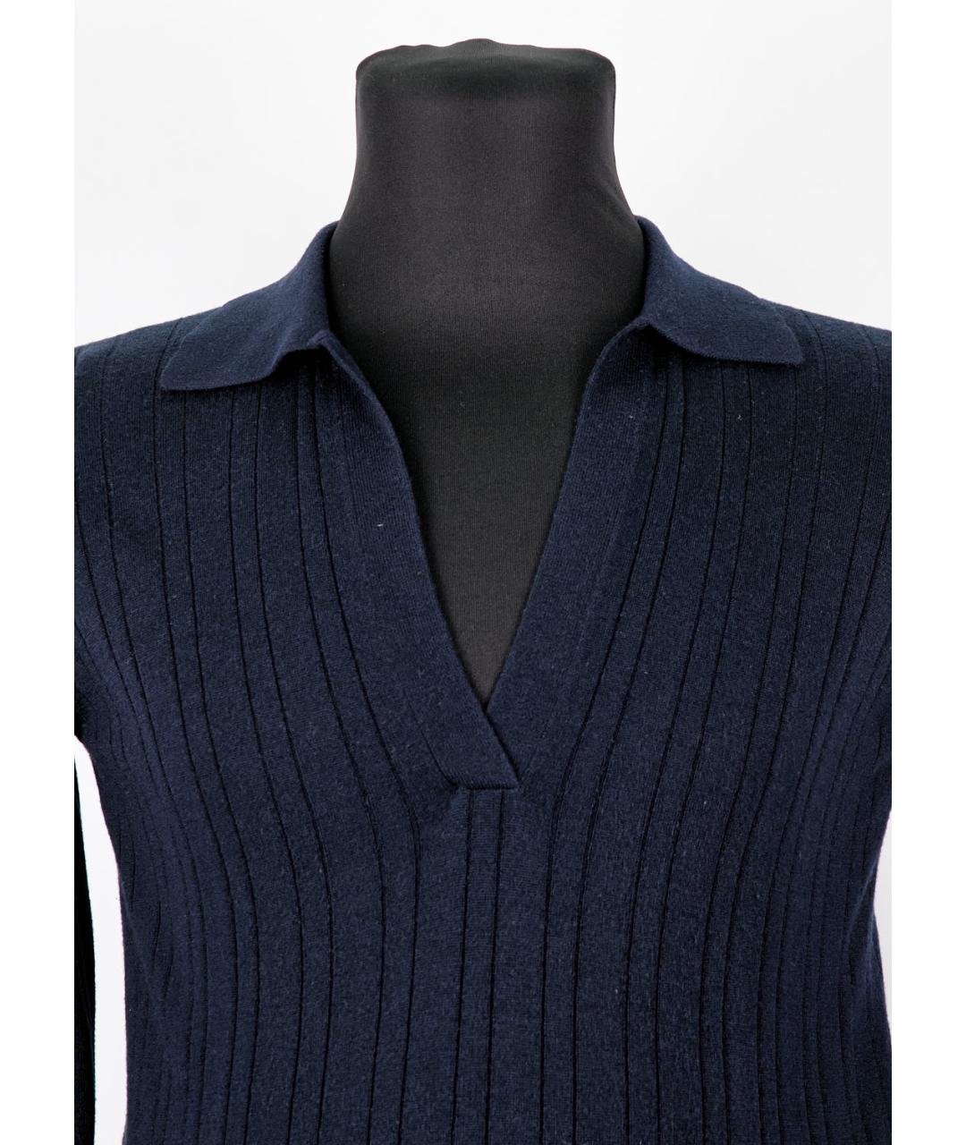 MAX MARA STUDIO Синий шелковый джемпер / свитер, фото 4