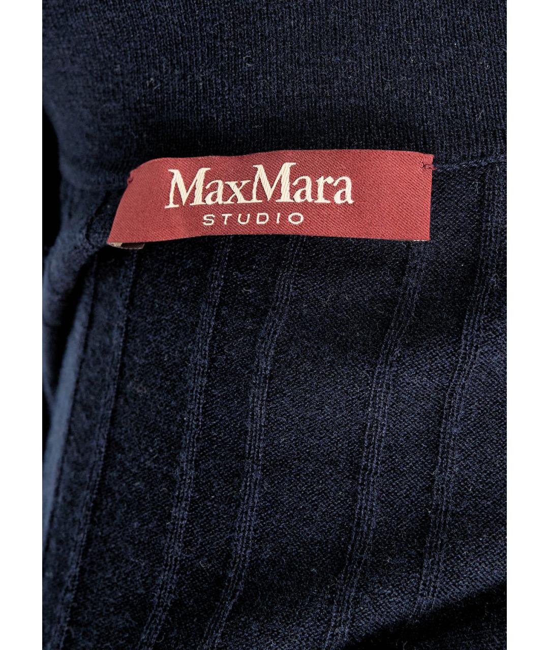MAX MARA STUDIO Синий шелковый джемпер / свитер, фото 3