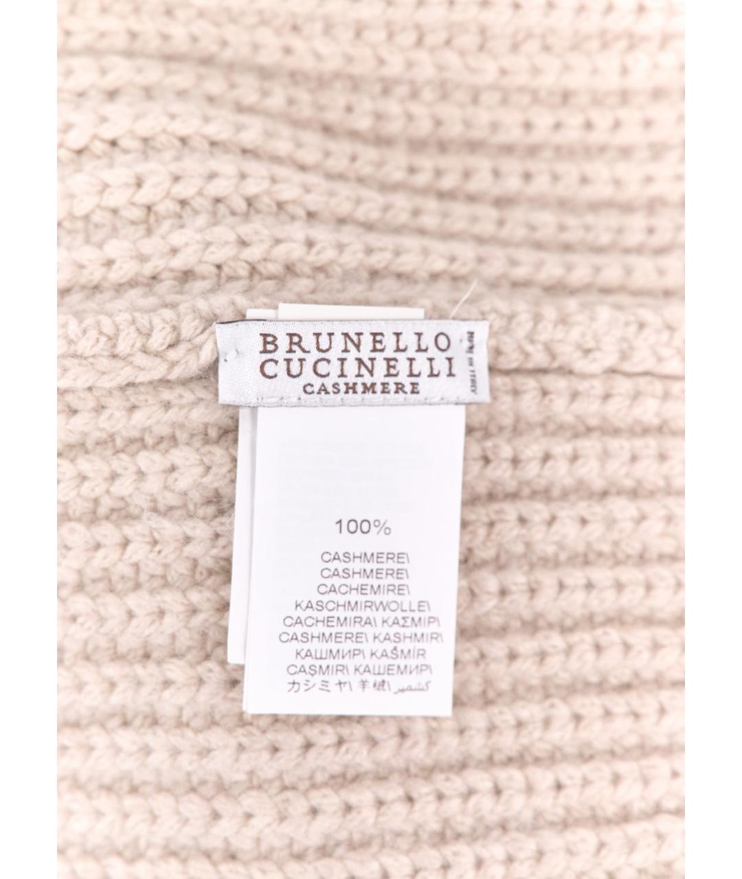 BRUNELLO CUCINELLI Бежевая кашемировая шапка, фото 3