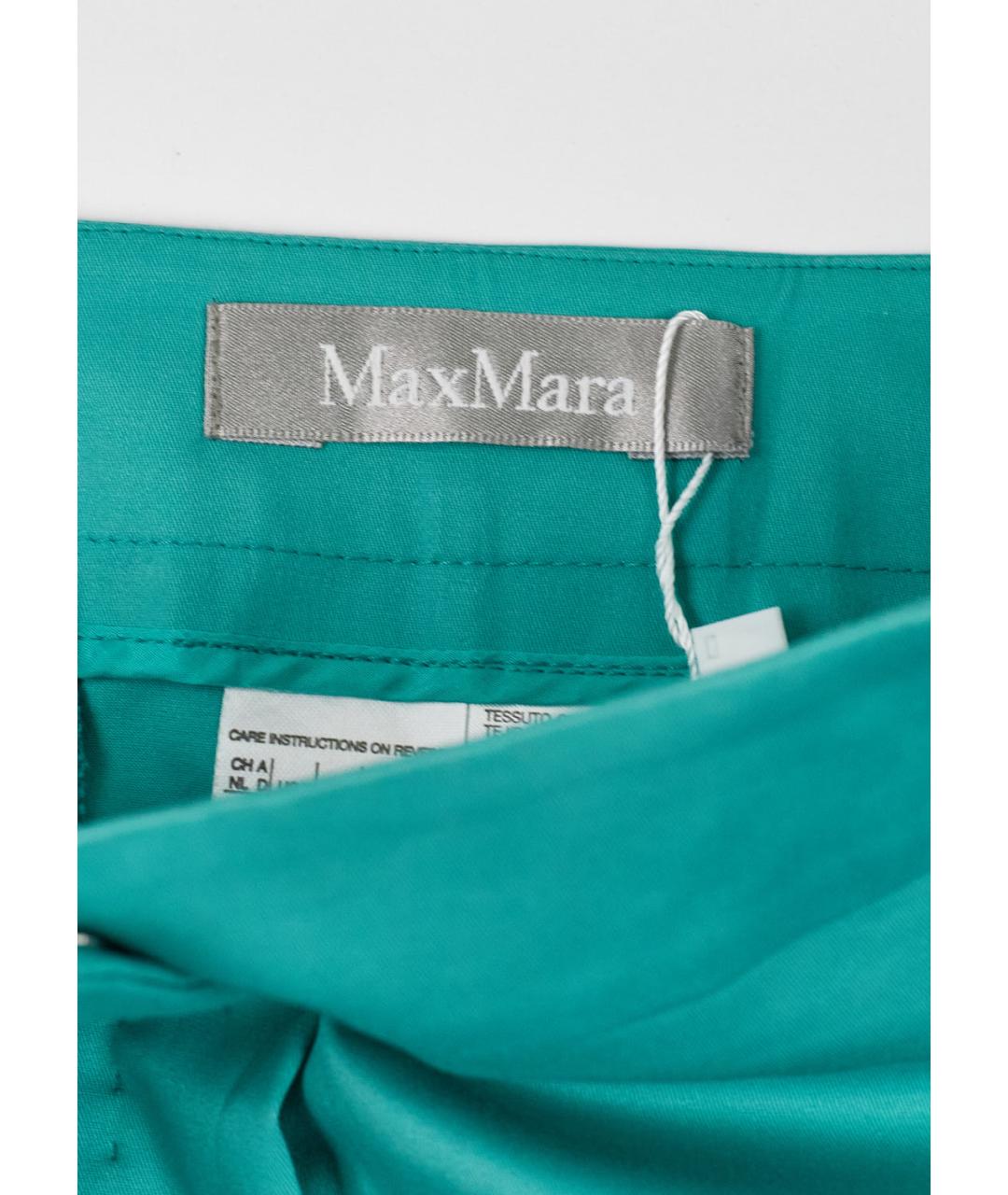 MAX MARA Голубая хлопко-эластановая юбка миди, фото 3