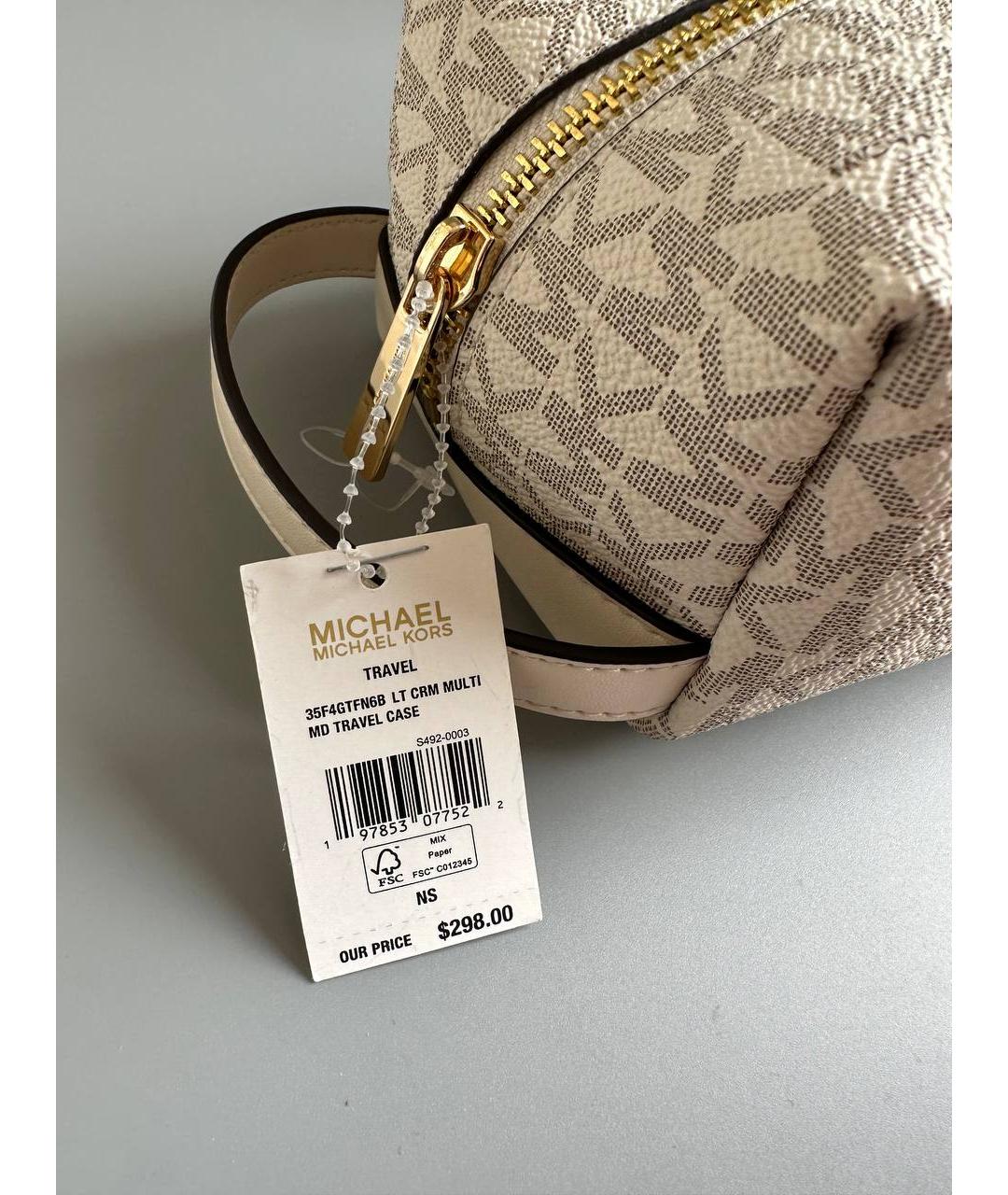 MICHAEL KORS Бежевая косметичка, фото 5