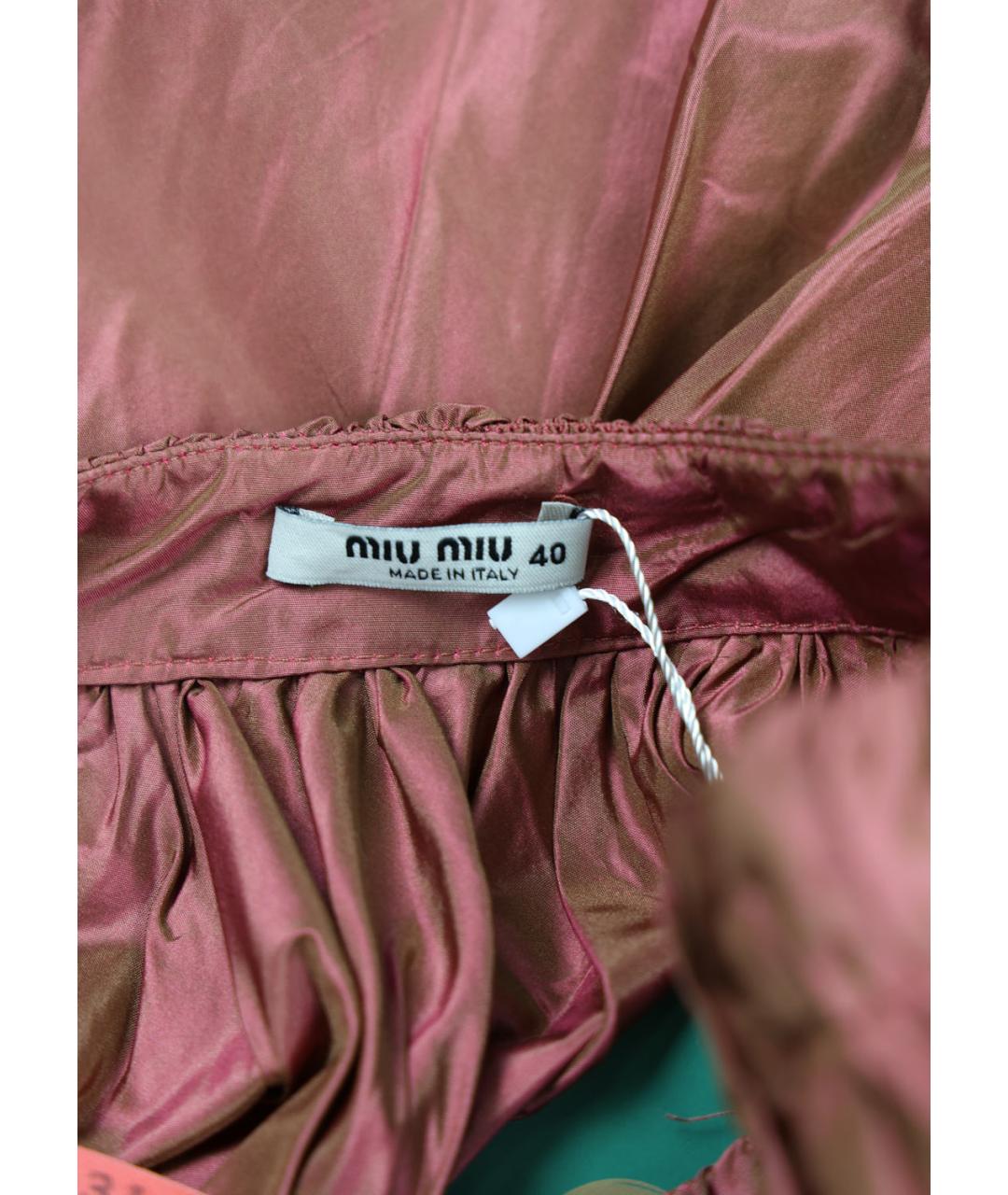 MIU MIU Розовая шелковая юбка мини, фото 3