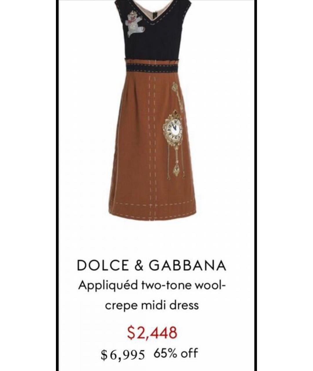DOLCE&GABBANA Бежевое шерстяное платье, фото 8