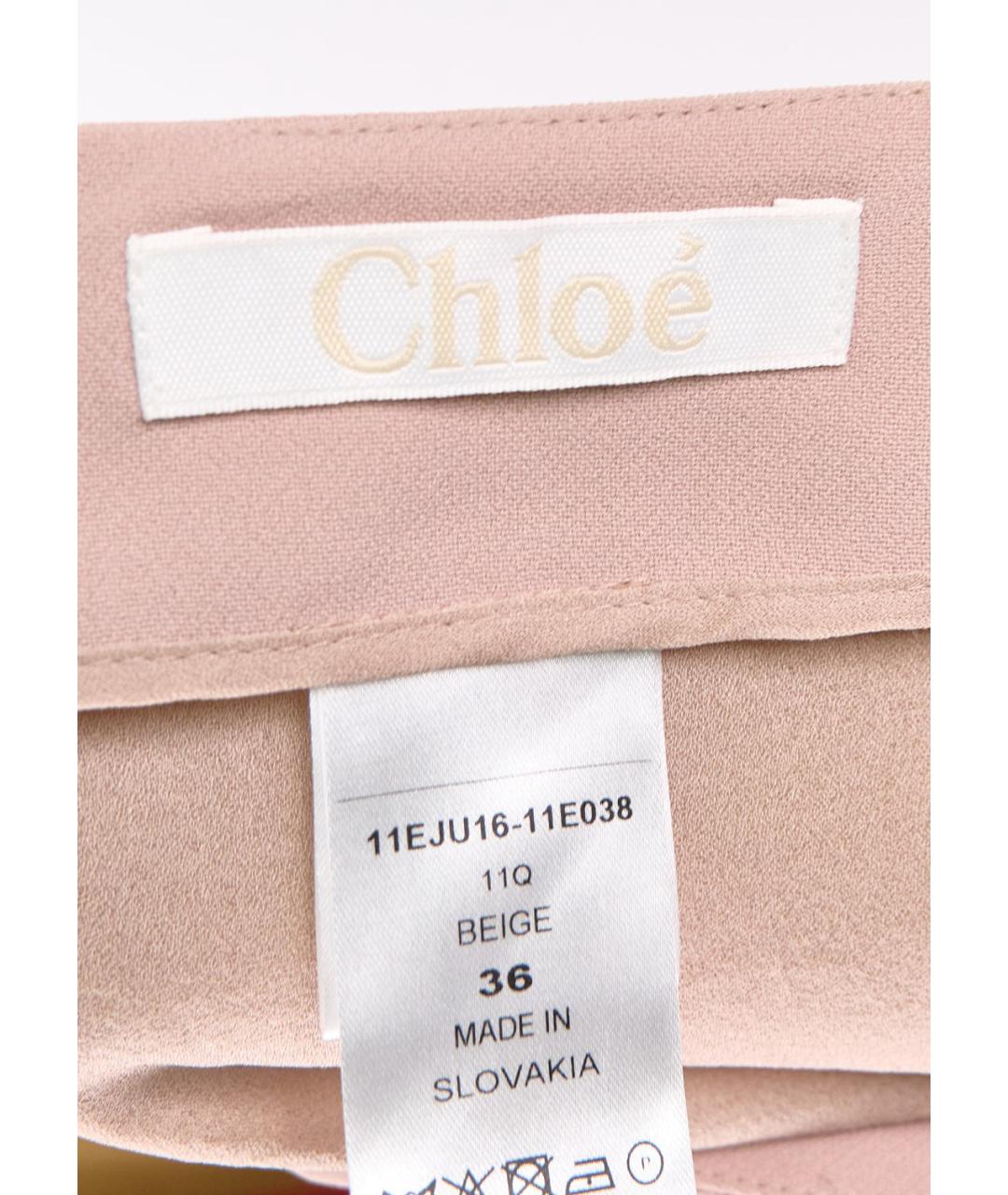 CHLOE Бежевая ацетатная юбка миди, фото 5