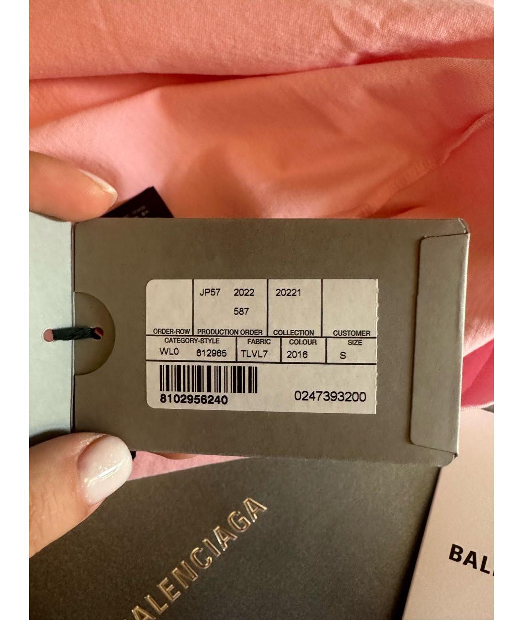 BALENCIAGA Розовая хлопковая футболка, фото 5