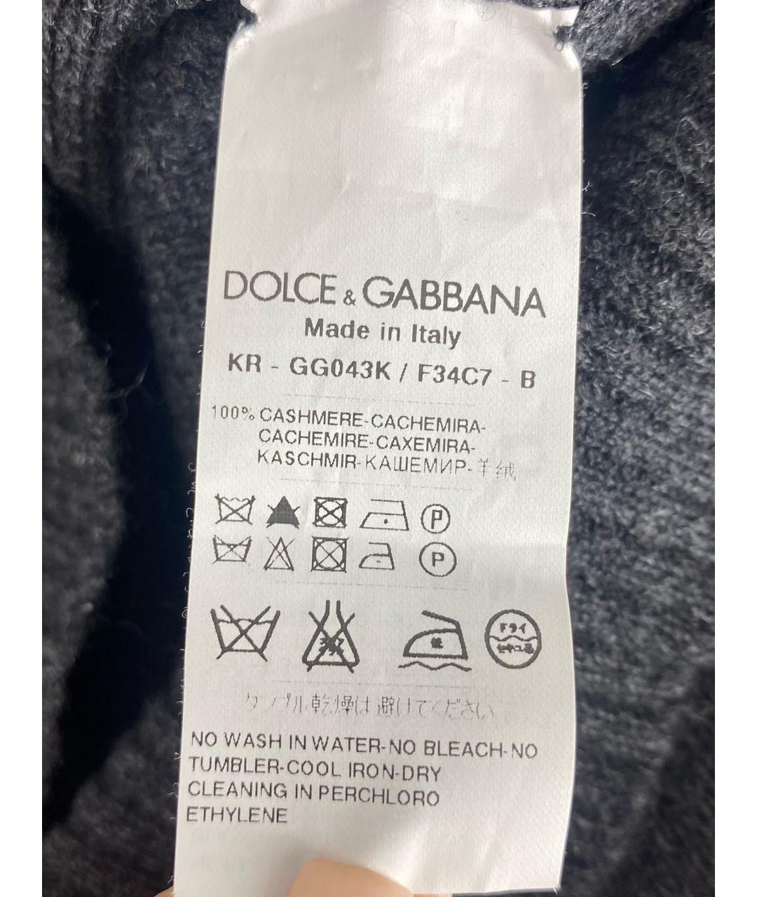 DOLCE&GABBANA Серый кашемировый джемпер / свитер, фото 6