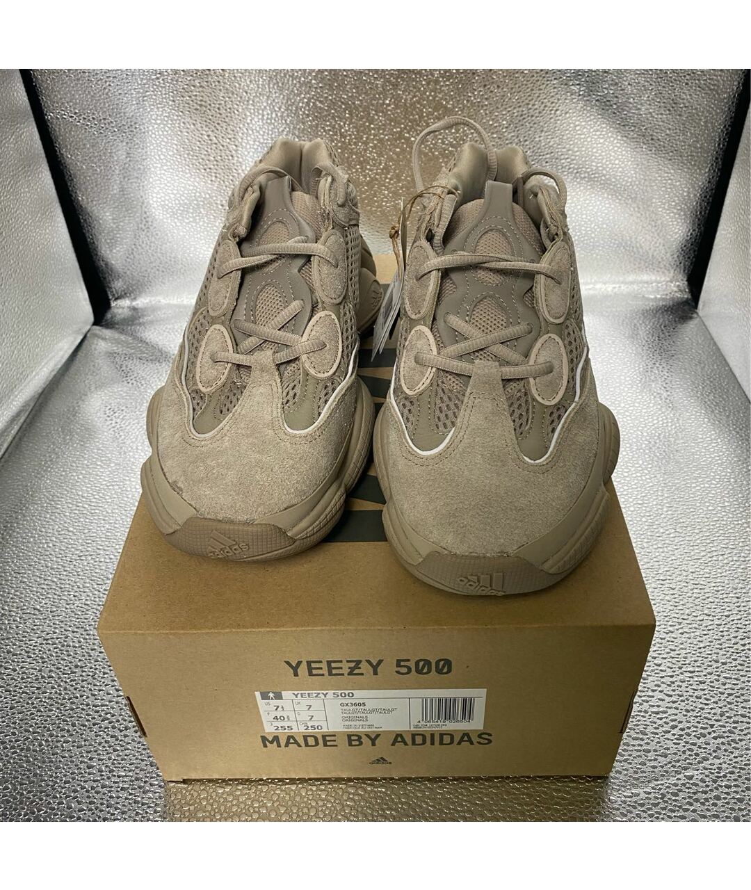 ADIDAS YEEZY Бежевые замшевые низкие кроссовки / кеды, фото 2