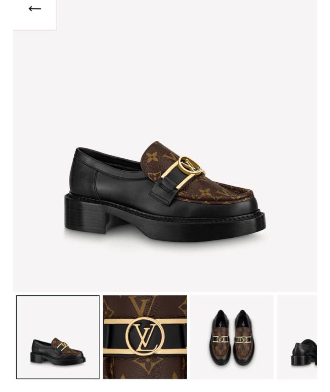 LOUIS VUITTON Черные кожаные лоферы, фото 5